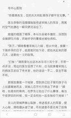 华体汇电子竞技官网